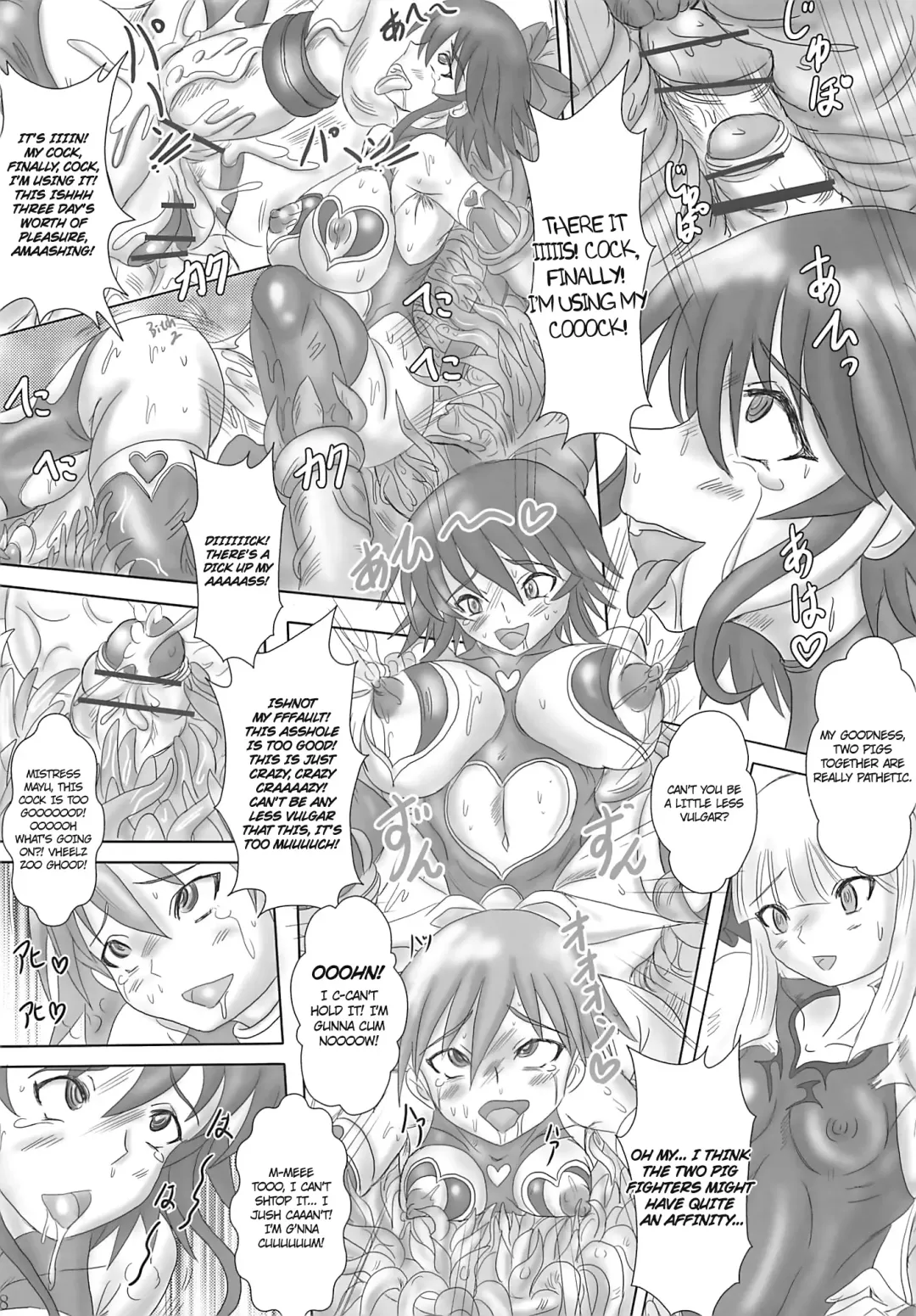 [Chan Shin Han] Futanari Mahou Syoujyo Fhentai - Page 19