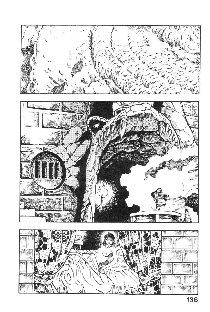 [Maeda Toshio] Majuu Senshi HABU ga Iku 2 Fhentai - Page 139