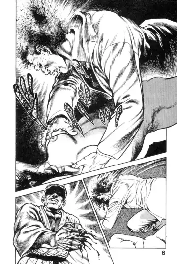 [Maeda Toshio] Majuu Senshi HABU ga Iku 2 Fhentai - Page 11