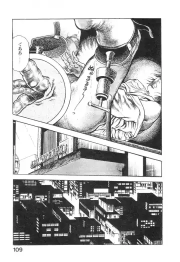 [Maeda Toshio] Majuu Senshi HABU ga Iku 2 Fhentai - Page 112