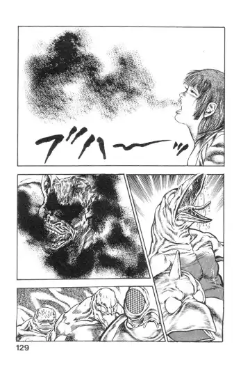 [Maeda Toshio] Majuu Senshi HABU ga Iku 2 Fhentai - Page 132