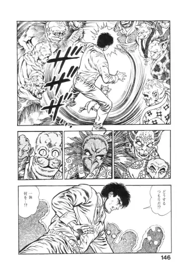 [Maeda Toshio] Majuu Senshi HABU ga Iku 2 Fhentai - Page 148