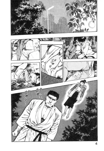 [Maeda Toshio] Majuu Senshi HABU ga Iku 2 Fhentai - Page 9