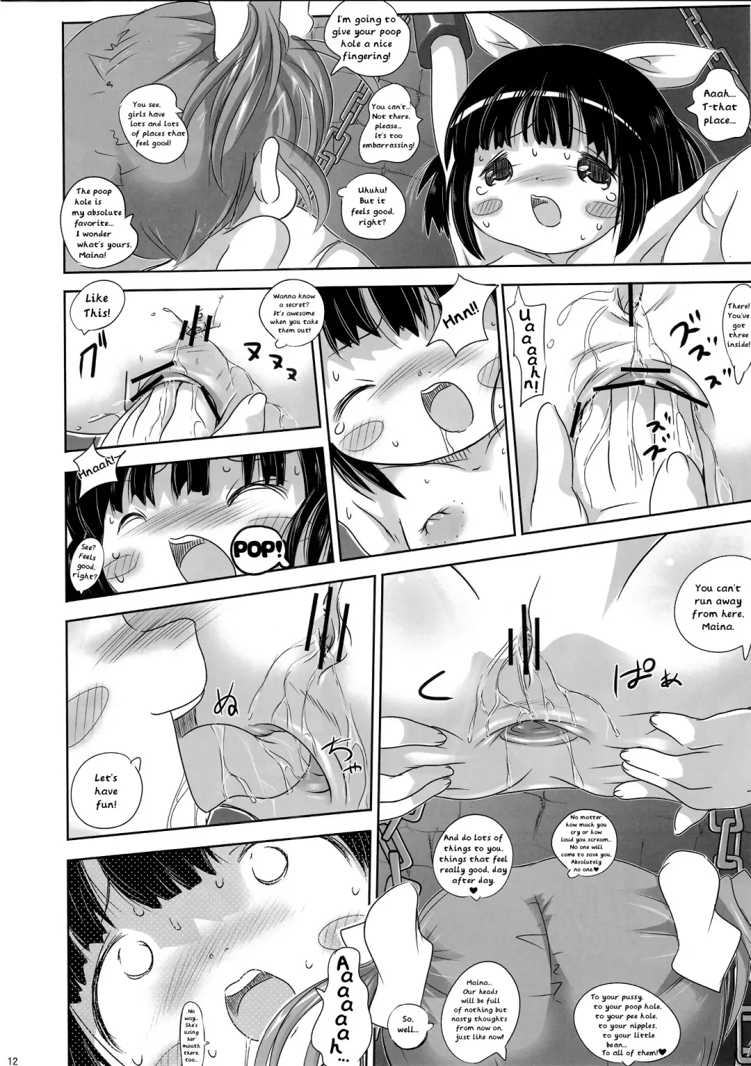 [Chomes] Youjo Monzetsu Tengoku Sou Mon Hen | Loli Agony Heaven - Double Agony Fhentai - Page 10