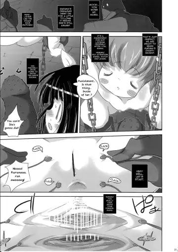 [Chomes] Youjo Monzetsu Tengoku Sou Mon Hen | Loli Agony Heaven - Double Agony Fhentai - Page 19