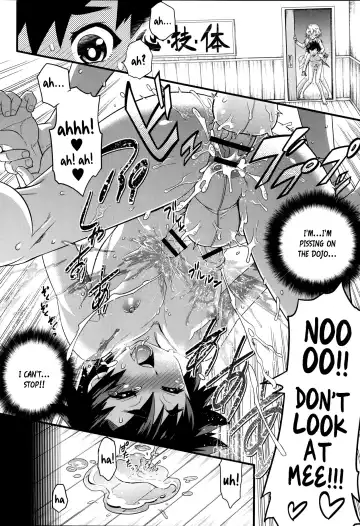 [Shiroo] Toned Lover Fhentai - Page 14