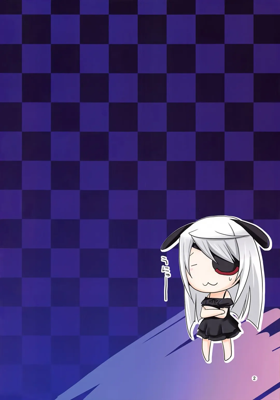 [Yamabuki Mook] Laura Taichou to Dekiru kana? | Can I Do It With Commander Laura? Fhentai - Page 2