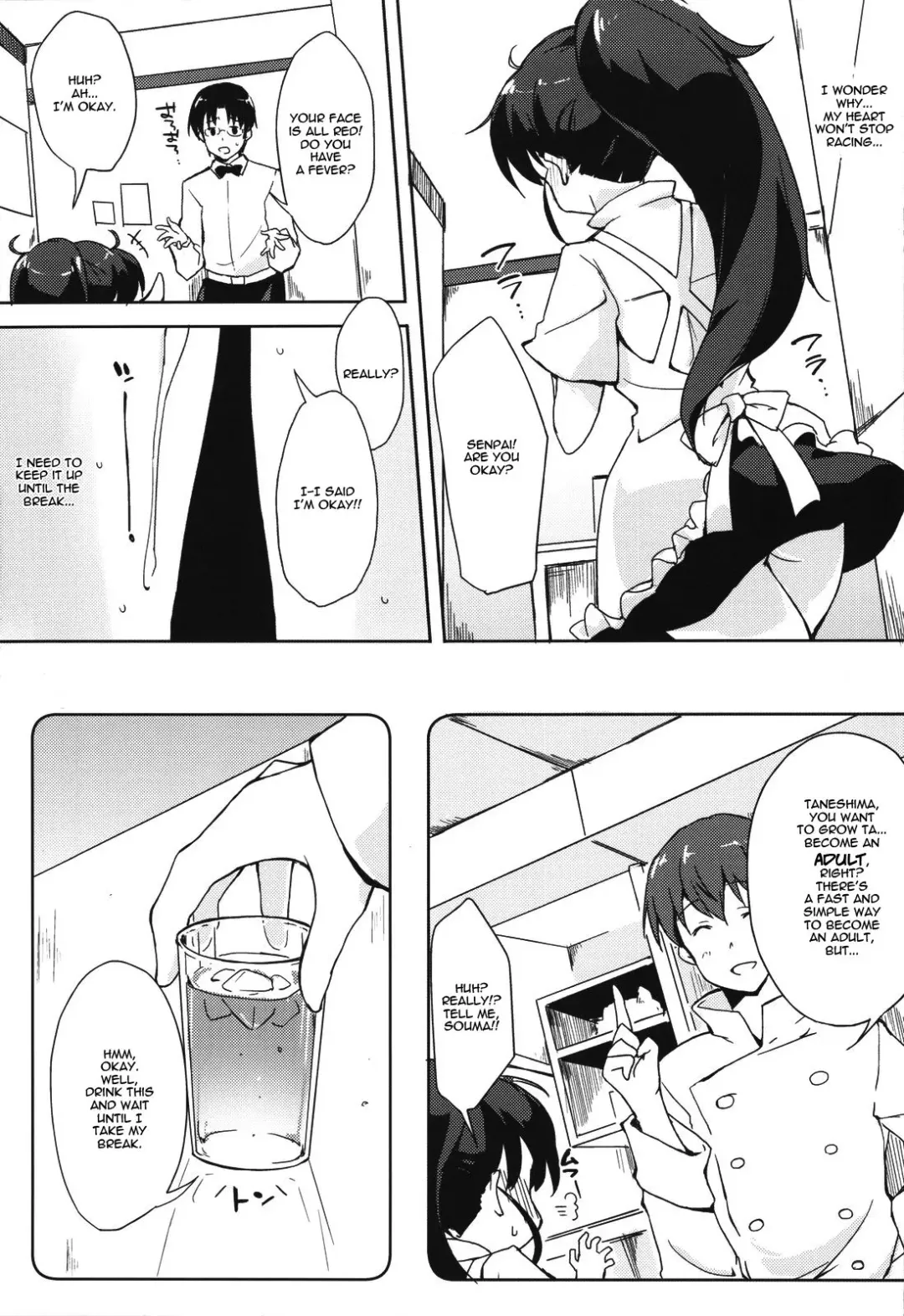 [Inato Serere - Minase Syu] Yamada Kazoku Keikaku!! | Yamada's Family Planning'!! Fhentai - Page 18