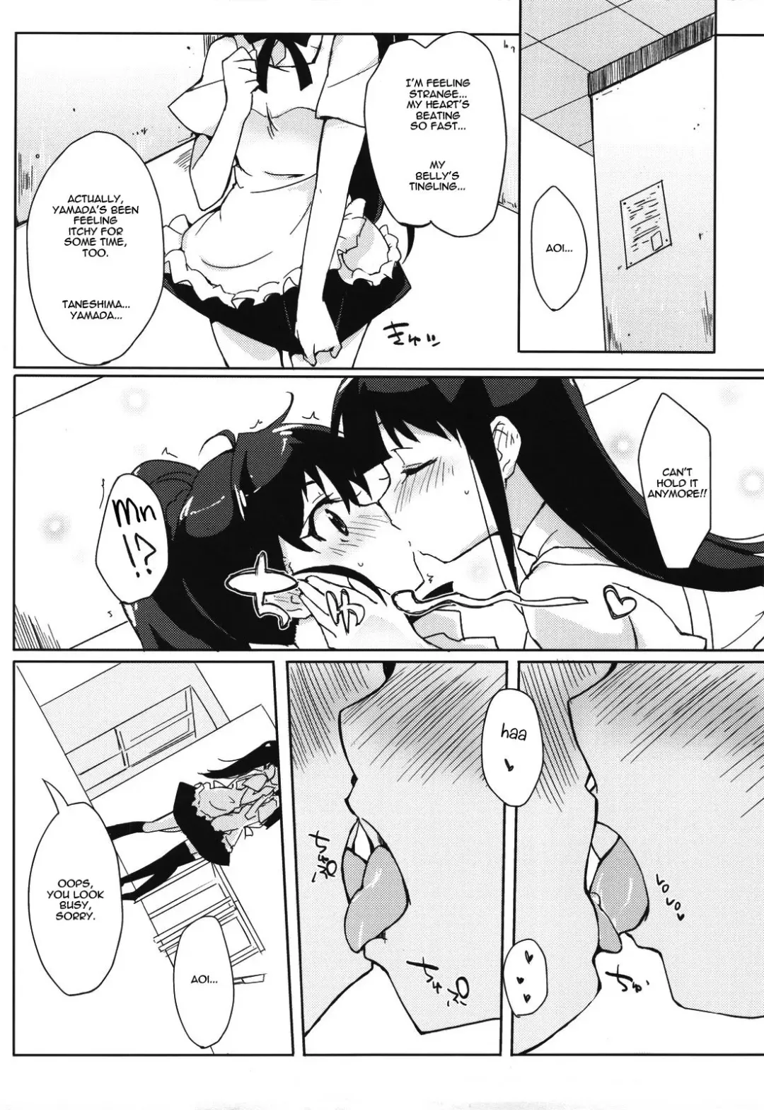 [Inato Serere - Minase Syu] Yamada Kazoku Keikaku!! | Yamada's Family Planning'!! Fhentai - Page 19