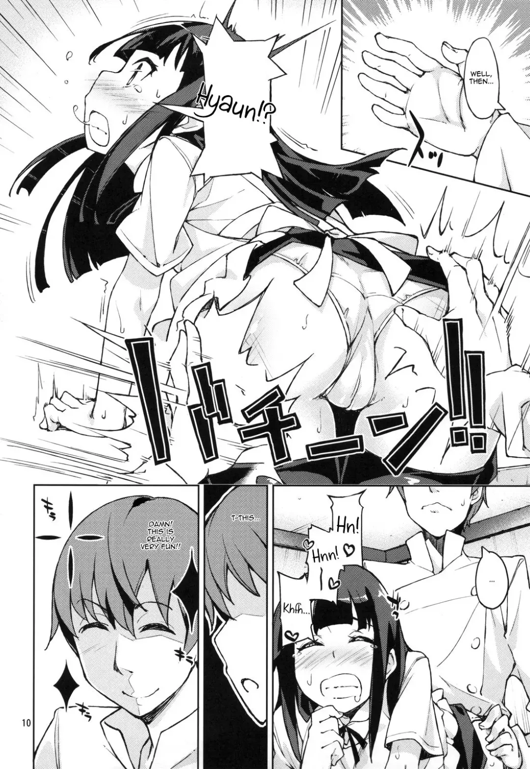 [Inato Serere - Minase Syu] Yamada Kazoku Keikaku!! | Yamada's Family Planning'!! Fhentai - Page 9