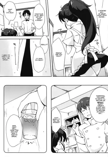 [Inato Serere - Minase Syu] Yamada Kazoku Keikaku!! | Yamada's Family Planning'!! Fhentai - Page 18