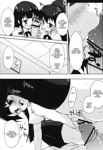 [Inato Serere - Minase Syu] Yamada Kazoku Keikaku!! | Yamada's Family Planning'!! Fhentai - Page 24