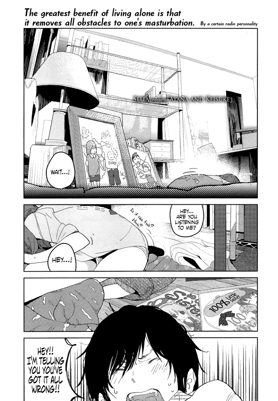 [Seita] Ayana to Keisuke | Ayana and Keisuke Fhentai - Page 1