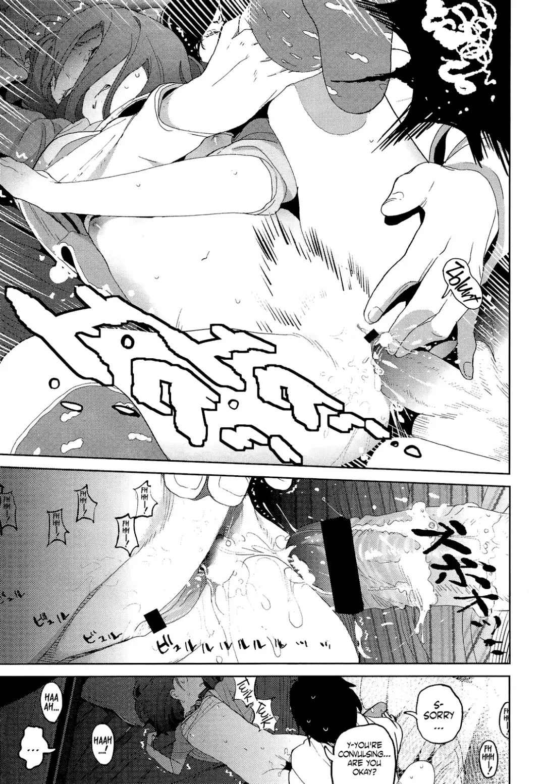 [Seita] Ayana to Keisuke | Ayana and Keisuke Fhentai - Page 25