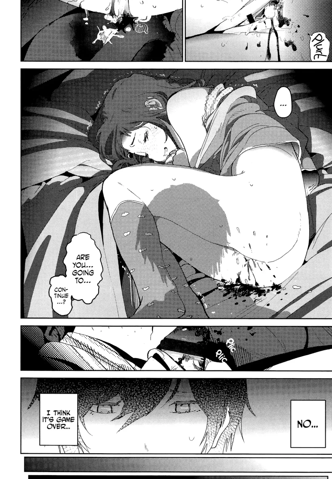 [Seita] Ayana to Keisuke | Ayana and Keisuke Fhentai - Page 26