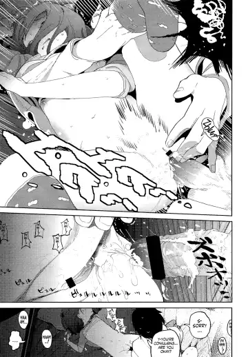 [Seita] Ayana to Keisuke | Ayana and Keisuke Fhentai - Page 25