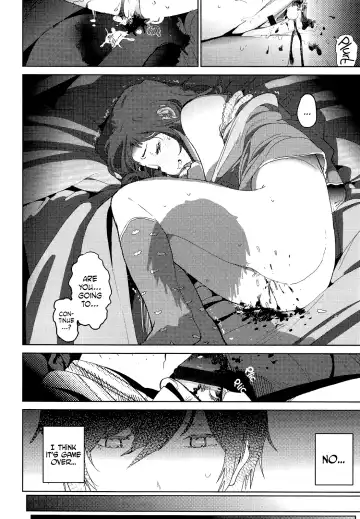 [Seita] Ayana to Keisuke | Ayana and Keisuke Fhentai - Page 26