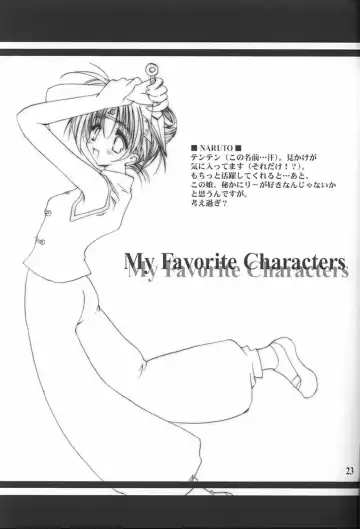 [Kannazuki Nem] Angel Love Collection Fhentai - Page 23