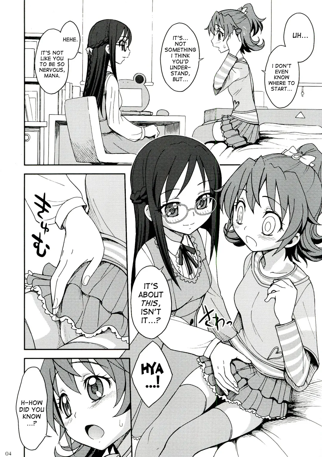 [Jam Ouji] Jinsei de Taisetsu na Koto wa Subete Rikka ga Oshiete kureta Fhentai - Page 4