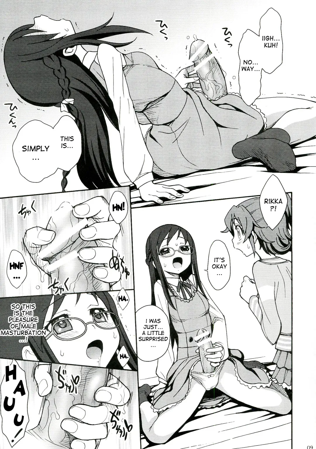 [Jam Ouji] Jinsei de Taisetsu na Koto wa Subete Rikka ga Oshiete kureta Fhentai - Page 9