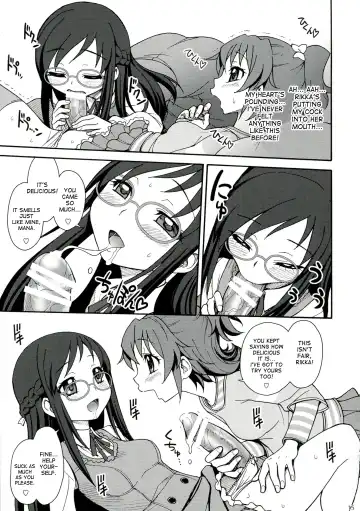 [Jam Ouji] Jinsei de Taisetsu na Koto wa Subete Rikka ga Oshiete kureta Fhentai - Page 15