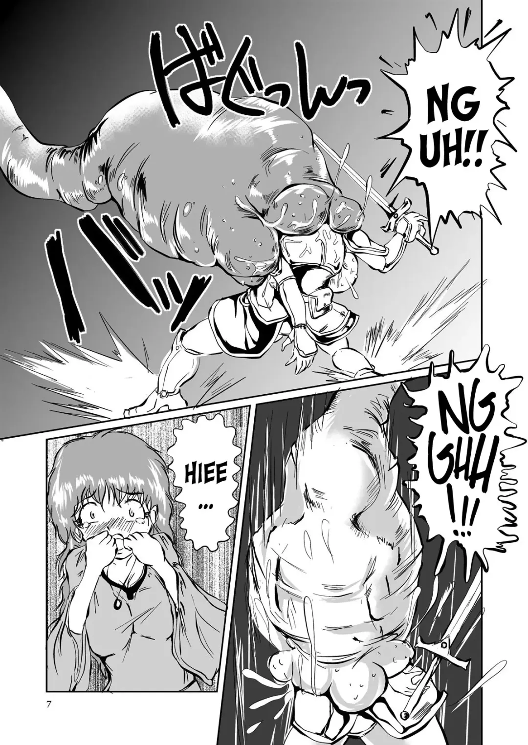 [Takaishi Fuu] The Zenmetsu END Kyuushuu Kairou ~ Marunomi LEECH ~ | The Annihilation End SUCTION CLOISTER ~Devouring Leech~ Fhentai - Page 6