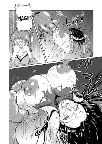 [Takaishi Fuu] The Zenmetsu END Kyuushuu Kairou ~ Marunomi LEECH ~ | The Annihilation End SUCTION CLOISTER ~Devouring Leech~ Fhentai - Page 13