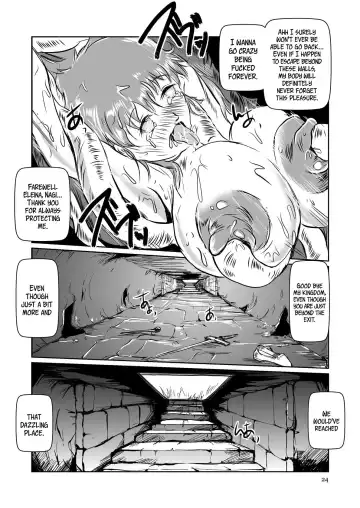 [Takaishi Fuu] The Zenmetsu END Kyuushuu Kairou ~ Marunomi LEECH ~ | The Annihilation End SUCTION CLOISTER ~Devouring Leech~ Fhentai - Page 23