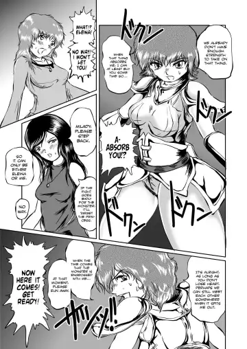 [Takaishi Fuu] The Zenmetsu END Kyuushuu Kairou ~ Marunomi LEECH ~ | The Annihilation End SUCTION CLOISTER ~Devouring Leech~ Fhentai - Page 4