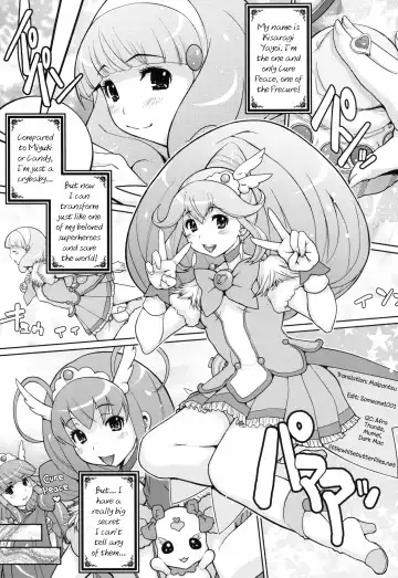 [Kiken Shisou - Musabetsu Bakugeki] KI-ArTS:01 Fhentai - Page 2