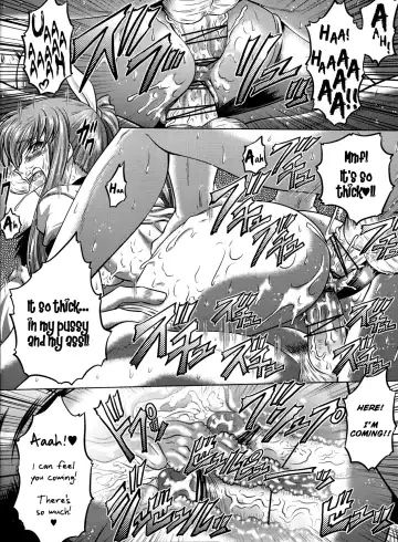 [Kaname Aomame] C2lemon@MI Fhentai - Page 17