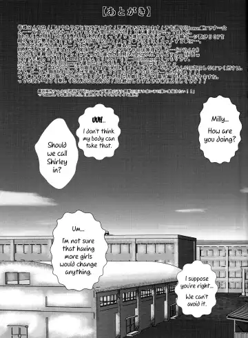 [Kaname Aomame] C2lemon@MI Fhentai - Page 26