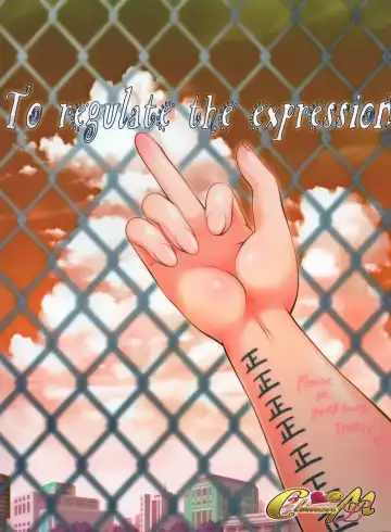 [Kaname Aomame] C2lemon@MI Fhentai - Page 28