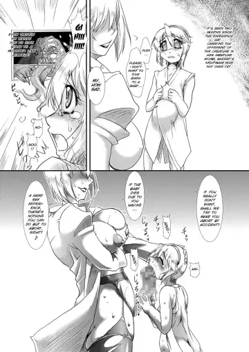 [Take] Sherry-chan Kouhai Jikken Kiroku Fhentai - Page 8