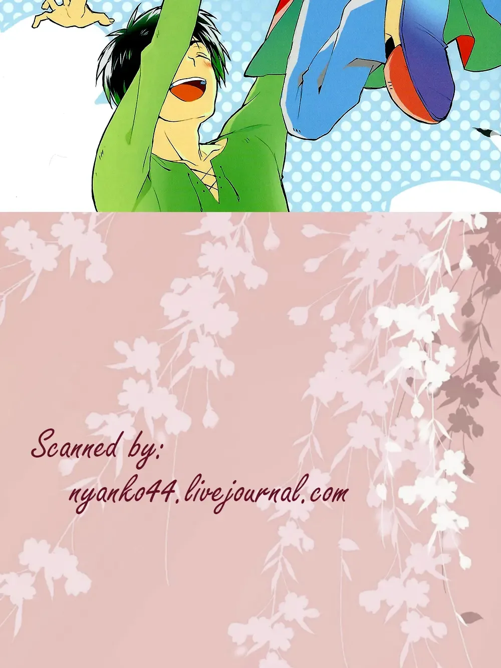 [Madara] Happy birthday my sweet honey !! Fhentai - Page 2