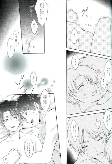 [Madara] Happy birthday my sweet honey !! Fhentai - Page 12