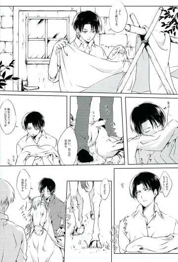 [Madara] Happy birthday my sweet honey !! Fhentai - Page 7