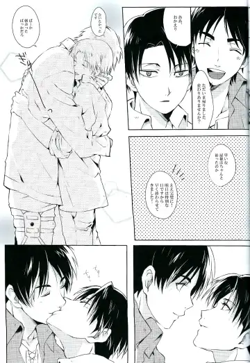 [Madara] Happy birthday my sweet honey !! Fhentai - Page 8