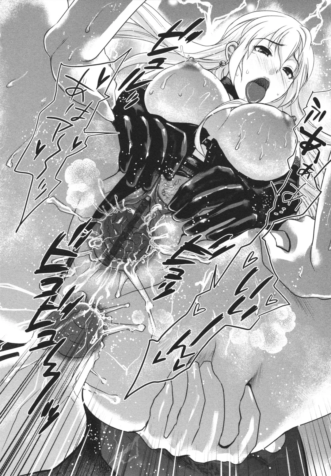 [Shirota Kurota] Bonnou ∞ Joshi / Bonnou Mugendai Joshi Fhentai - Page 108