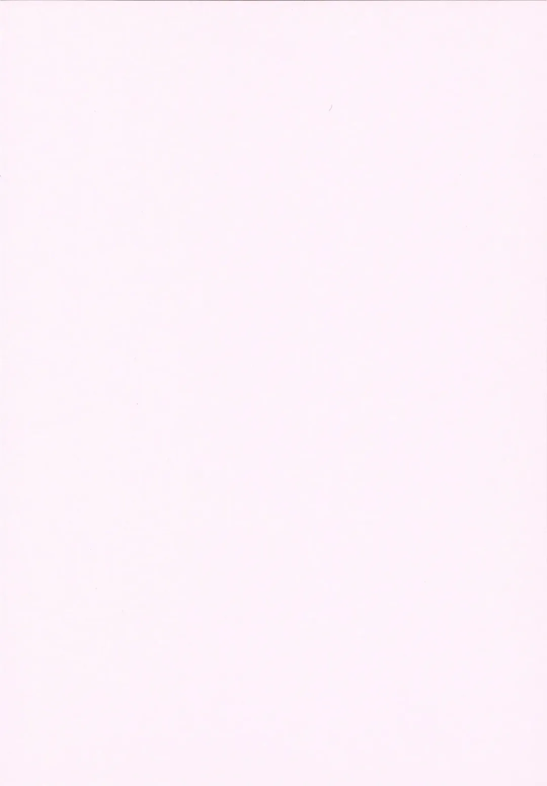 [Shirota Kurota] Bonnou ∞ Joshi / Bonnou Mugendai Joshi Fhentai - Page 4