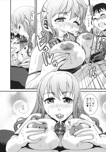 [Shirota Kurota] Bonnou ∞ Joshi / Bonnou Mugendai Joshi Fhentai - Page 176