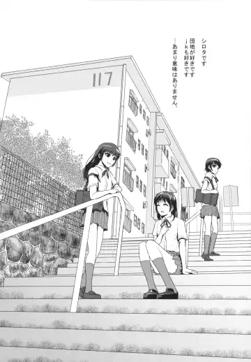 [Shirota Kurota] Bonnou ∞ Joshi / Bonnou Mugendai Joshi Fhentai - Page 196