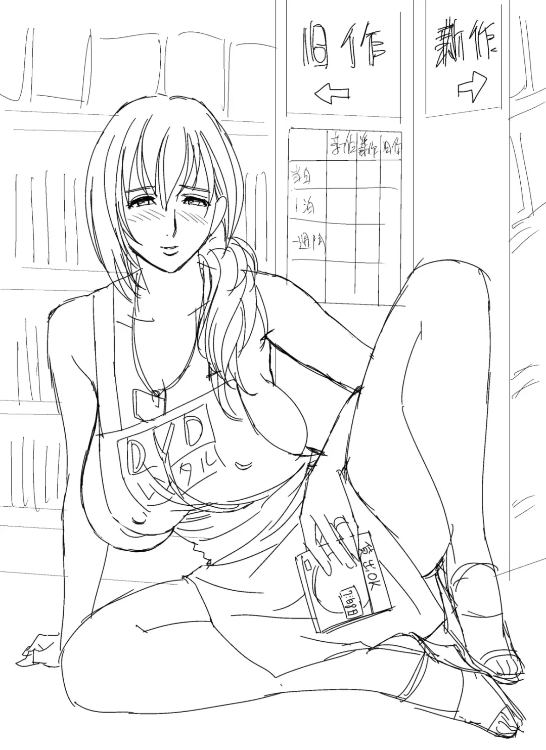 [Tatsunami Youtoku] Choi M Mimiko-san & MILK Teacher Color Page Hokan Pack Fhentai - Page 118