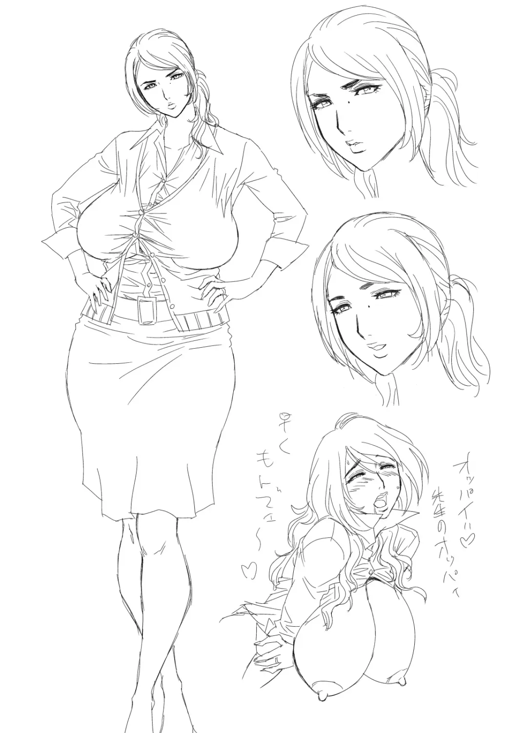 [Tatsunami Youtoku] Choi M Mimiko-san & MILK Teacher Color Page Hokan Pack Fhentai - Page 62