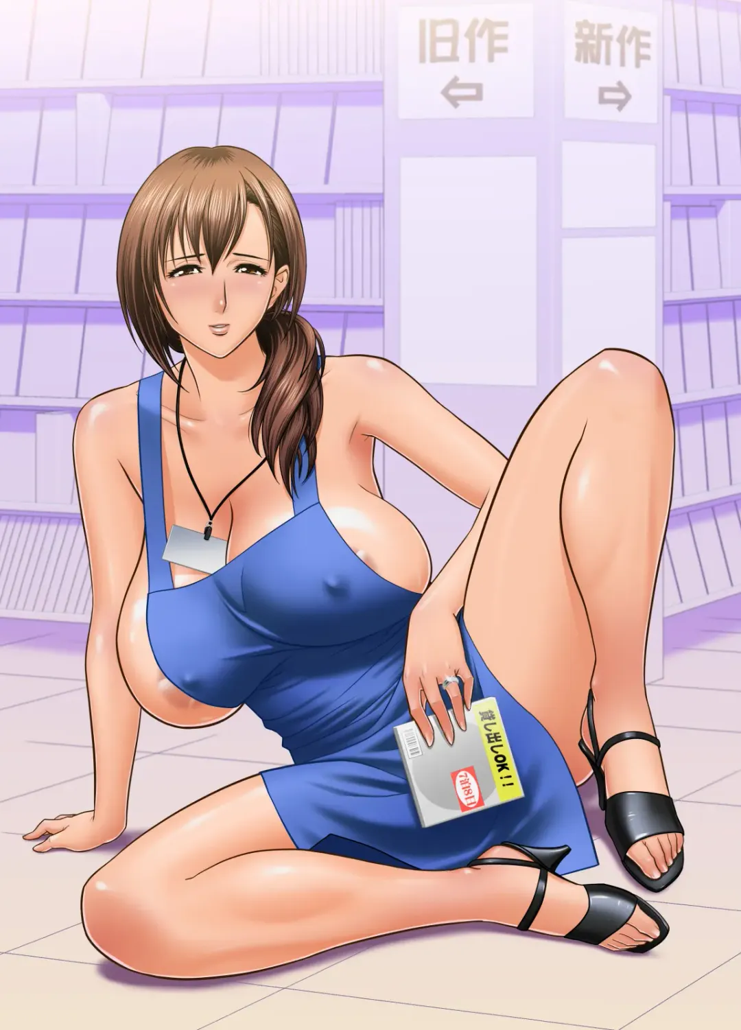 [Tatsunami Youtoku] Choi M Mimiko-san & MILK Teacher Color Page Hokan Pack Fhentai - Page 87