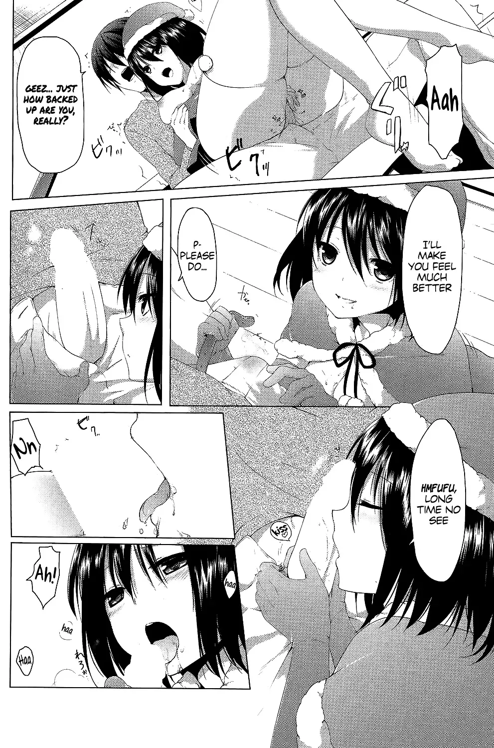 [Itou Nanami] Seiya no Surprise Fhentai - Page 8