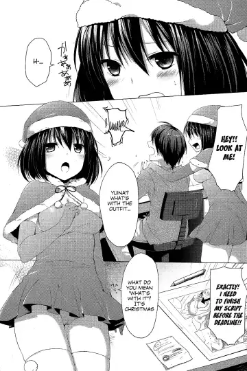 [Itou Nanami] Seiya no Surprise Fhentai - Page 3