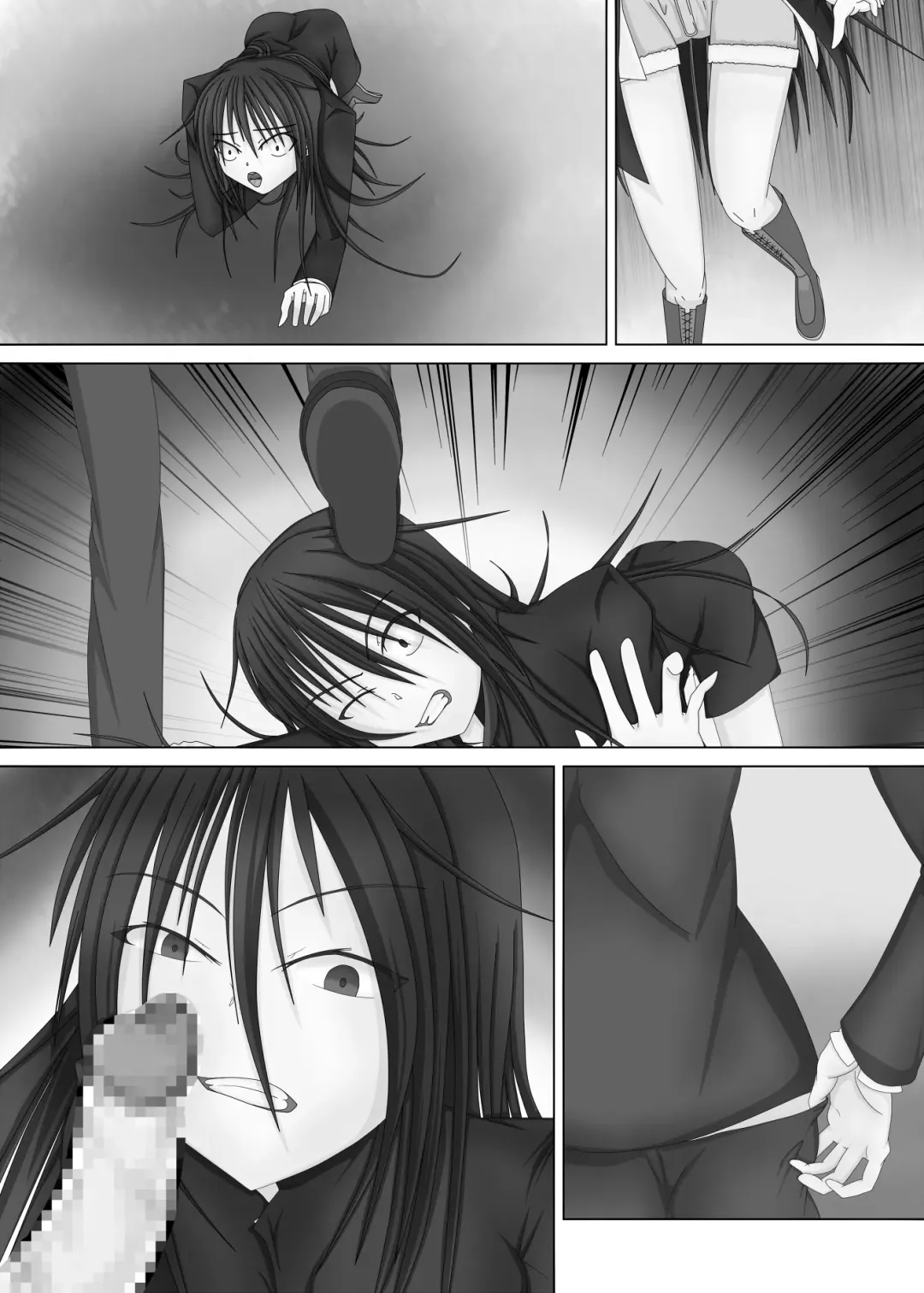 [Ando] Shoubushi na Shoujo Fhentai - Page 27
