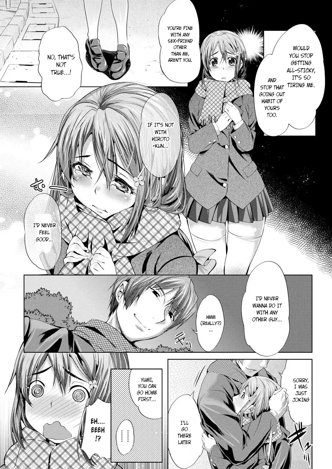 [Maki Daikichi] Haramase Play Fhentai - Page 4