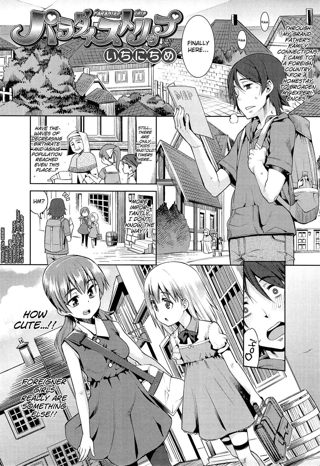 [Gengorou] Kyou mo Nekasenaikara Ch. 2-3 Fhentai - Page 1
